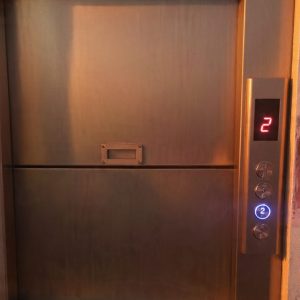 galeri Lift Indra Mandiri (1) galeri Lift Indra Mandiri (1)