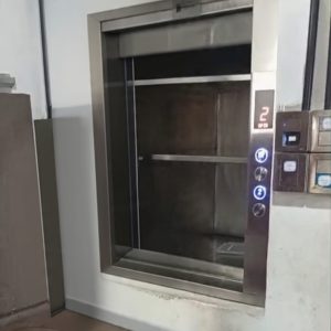 galeri Lift Indra Mandiri (2) galeri Lift Indra Mandiri (2)